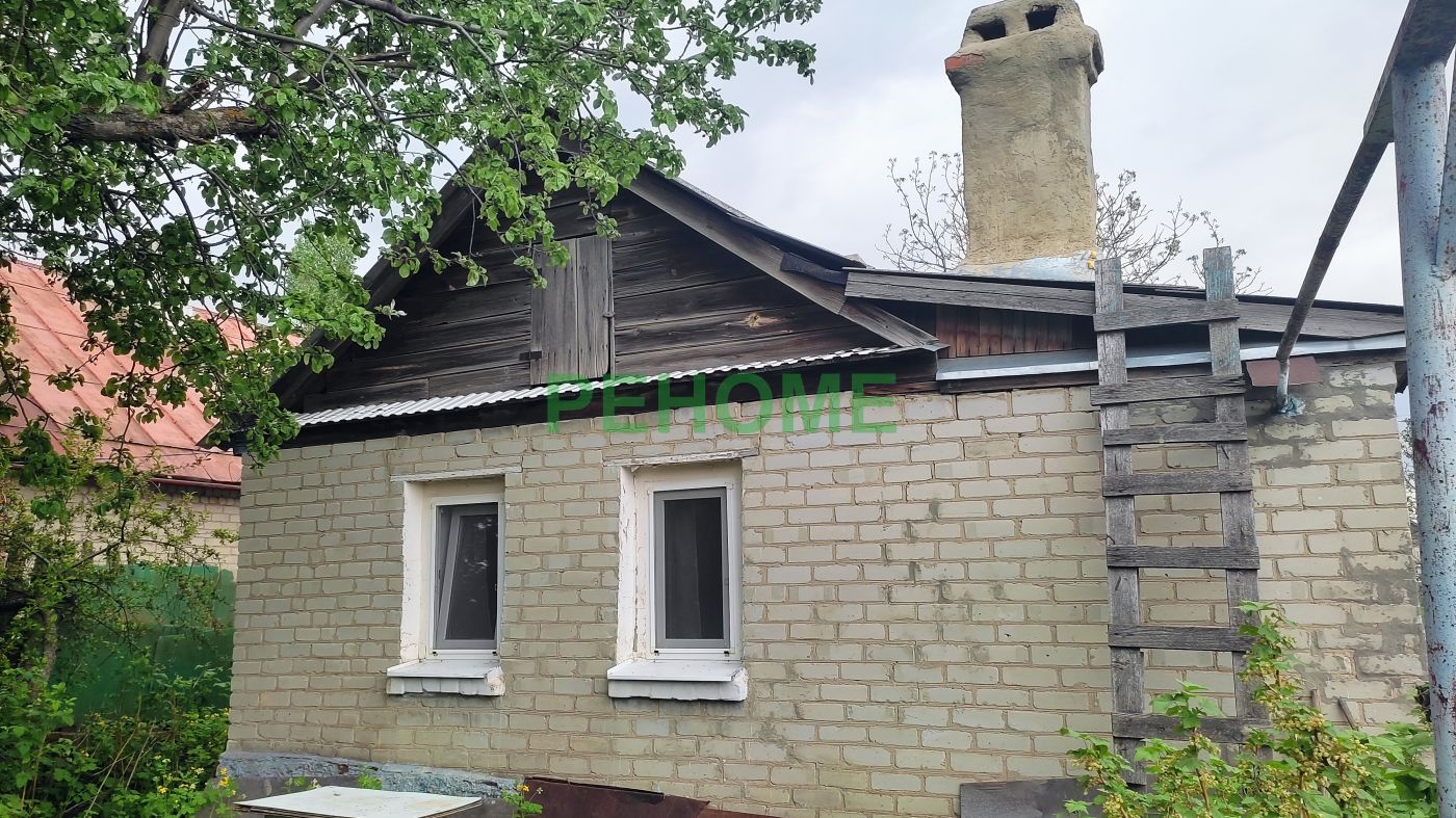 Купить Дом В Кировском Районе Г Саратова